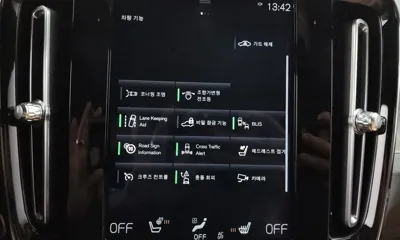 Volvo XC40 2021, 41934 км, за 27500000 KRW - фото 32