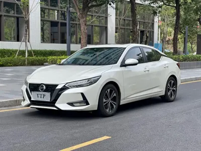 Nissan Sylphy · 2020 год