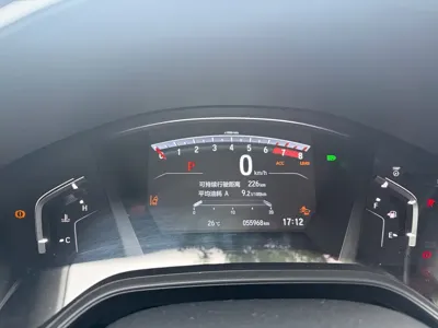 Honda CR-V 2022, 59000 км, за 117800 CNY - фото 8