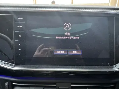 Volkswagen X 2021, 70000 км, за 90000 CNY - фото 24