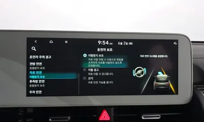 Hyundai Ioniq5 2022, 135934 км, за 25700000 KRW - фото 34