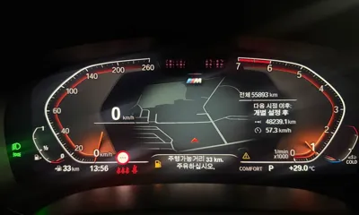 BMW 5-Series 2023, 55899 км, за 45000000 KRW - фото 8