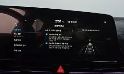 Hyundai Avante 2026, 19650 км, за 31500000 KRW - фото 39