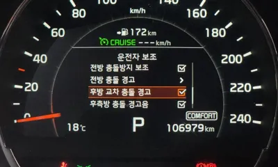 Kia Sorento 2019, 106979 км, за 20300000 KRW - фото 29