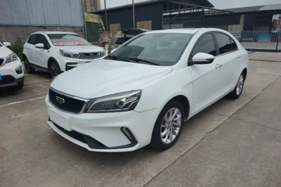 Geely Auto Emgrand 2021, 84500 км, за 50971.17 CNY - фото 1