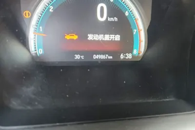 Honda Civic 2019, 49800 км, за 64014.83 CNY - фото 12