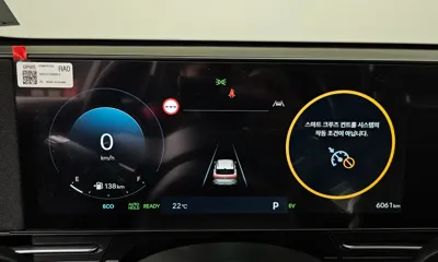 Hyundai Kona 2026, 6061 км, за 33400000 KRW - фото 8