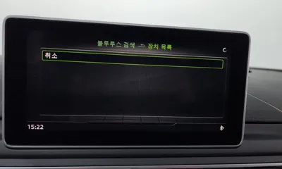 Audi A4 2019, 45609 км, за 20600000 KRW - фото 31