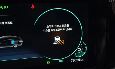 Hyundai Grandeur 2022, 78055 км, за 28200000 KRW - фото 28