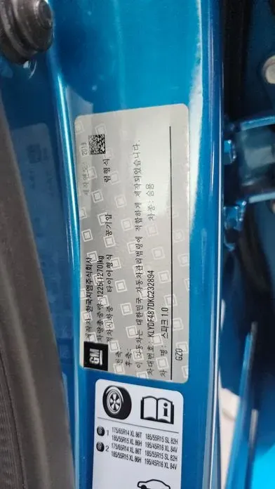 ChevroletGMDaewoo Spark 2019, 54249 км, за 8490000 KRW - фото 29