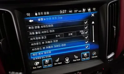 Maserati Levante 2017, 123694 км, за 27000000 KRW - фото 30