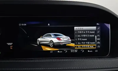 Mercedes-Benz S-Class 2018, 120787 км, за 36000000 KRW - фото 34