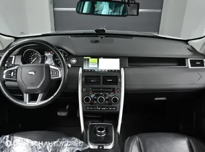 Land Rover Discovery Sport 2017, 147436 км, за 7300000 KRW - фото 7