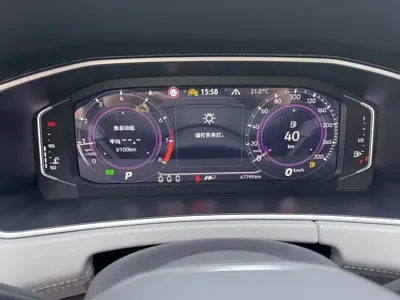 Volkswagen Tayron 2023, 47699 км, за 99800 CNY - фото 11