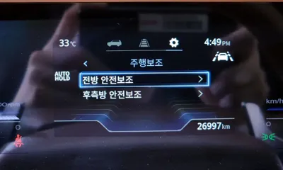 KG_Mobility_Ssangyong Torres 2023, 26997 км, за 20990000 KRW - фото 8