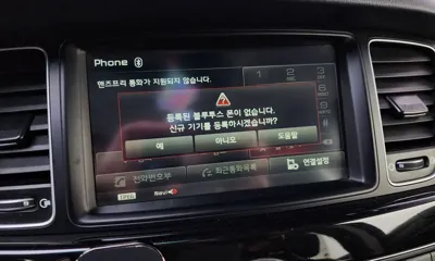 Kia K7 2016, 195661 км, за 5800000 KRW - фото 20