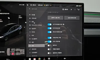 Tesla Model Y 2026, 32 км, за 72700000 KRW - фото 37