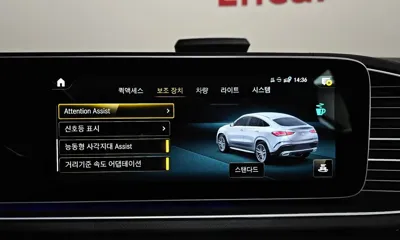 Mercedes-Benz GLE-Class 2022, 25268 км, за 79500000 KRW - фото 36