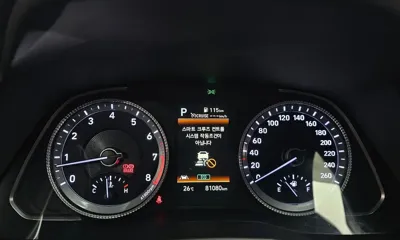 Hyundai Sonata 2022, 81080 км, за 24990000 KRW - фото 8