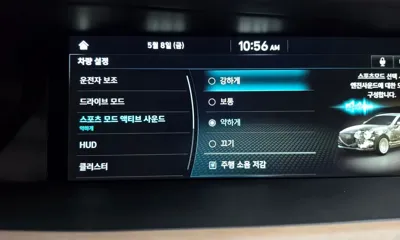 Genesis G90 2019, 52367 км, за 44900000 KRW - фото 34