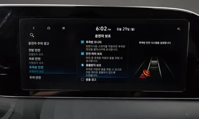 Hyundai Palisade 2022, 37325 км, за 24800000 KRW - фото 34