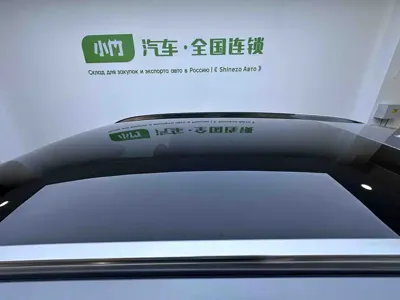 BMW X1 2023, 36000 км, за 219000 CNY - фото 6
