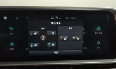 Hyundai Ioniq6 2023, 23337 км, за 34900000 KRW - фото 33
