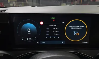 Hyundai Santafe 2024, 23750 км, за 34100000 KRW - фото 8