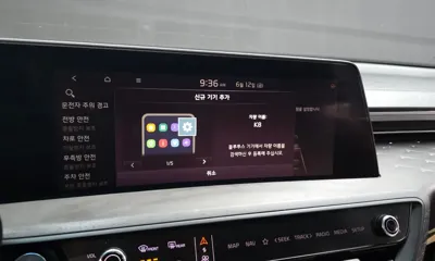 Kia K8 2023, 107148 км, за 24500000 KRW - фото 33