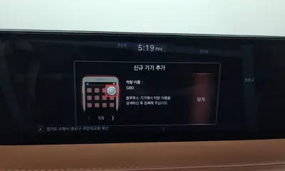 Genesis G80 2021, 27914 км, за 37900000 KRW - фото 32