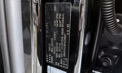 Kia K5 2023, 7926 км, за 28500000 KRW - фото 33