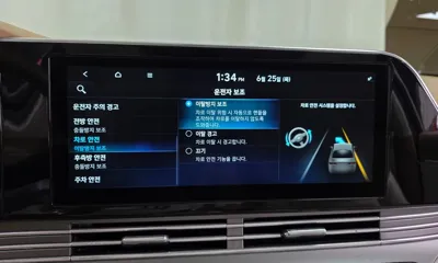 Hyundai Grandeur 2020, 67635 км, за 27300000 KRW - фото 35