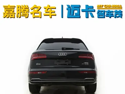 Audi Q5L 2020, 66000 км, за 146800 CNY - фото 12