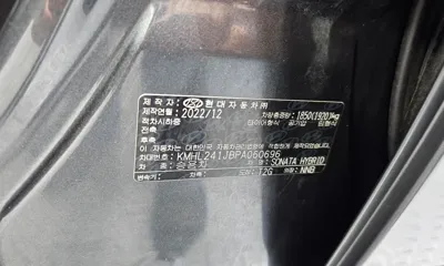 Hyundai Sonata 2023, 73669 км, за 22300000 KRW - фото 31
