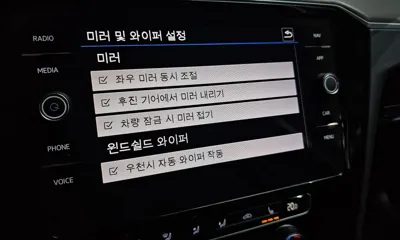 Volkswagen Passat 2018, 15607 км, за 21700000 KRW - фото 33