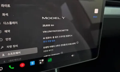 Tesla Model Y 2025, 25608 км, за 53400000 KRW - фото 8