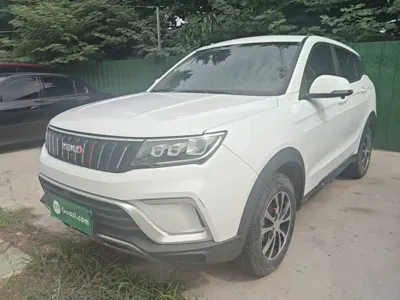 Yema Bojun · 2021 год