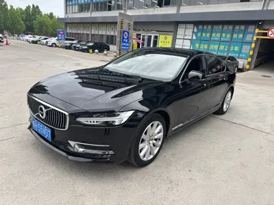 Volvo S90 · 2020 год