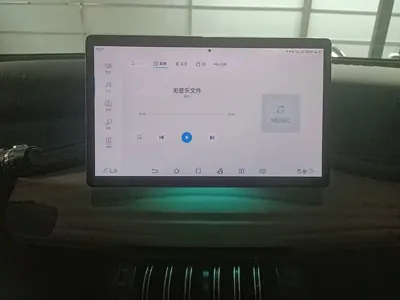 BYD Yuan Plus 2023, 78600 км, за 70500 CNY - фото 13