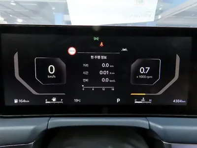 Kia K8 2026, 4380 км, за 41900000 KRW - фото 9