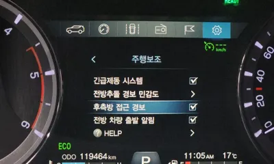 KG_Mobility_Ssangyong Rexton 2020, 119464 км, за 17800000 KRW - фото 34