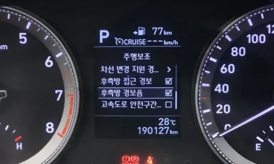 Hyundai Grandeur 2017, 190127 км, за 11900000 KRW - фото 16