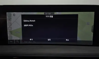 Kia K8 2022, 81849 км, за 29900000 KRW - фото 35