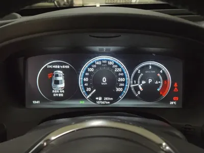 Jaguar XE 2019, 107567 км, за 9500000 KRW - фото 10