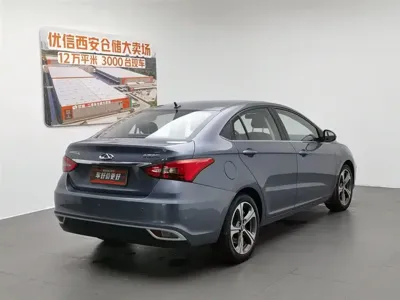 Chery Arrizo 5 2020, 83800 км, за 23800 CNY