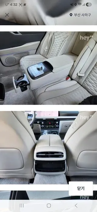 Genesis G80 · 2025 год
