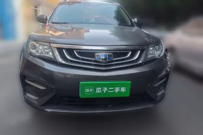 Geely Auto Emgrand X7 Sport 2018, 74800 км, за 27130.7 CNY