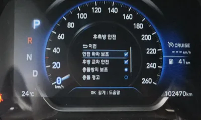 Hyundai Santafe 2019, 102470 км, за 19900000 KRW - фото 28