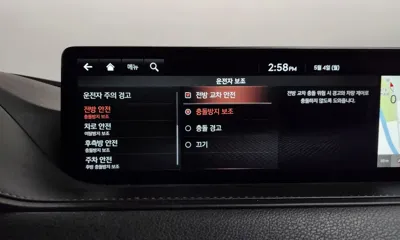 Genesis G80 2022, 98682 км, за 30900000 KRW - фото 31