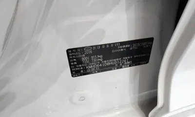 Hyundai Avante 2017, 66137 км, за 10300000 KRW - фото 20